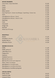 Alhambra Restaurant photo