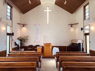 チャーチ・オブ・ゴッド 横浜港南キリスト教会