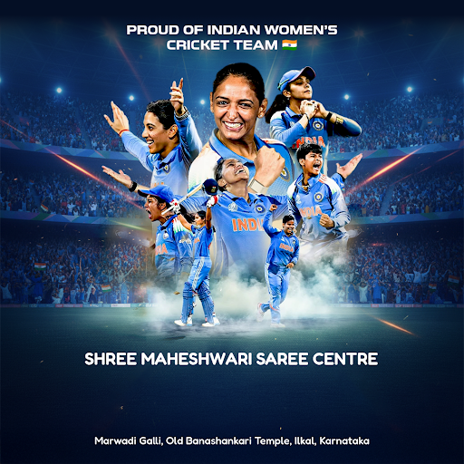 As we celebrate the triumph of Indian Women's Cricket Team, we're reminded of the unsung heroes w… post image