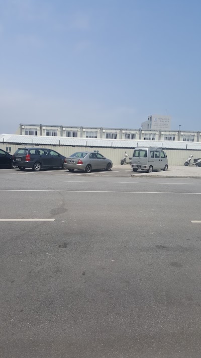 Photos of Corpo De Policia De Seguranca Publica (Servico De Migracao)