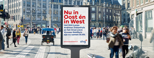 OLVG, location East - Netherlands