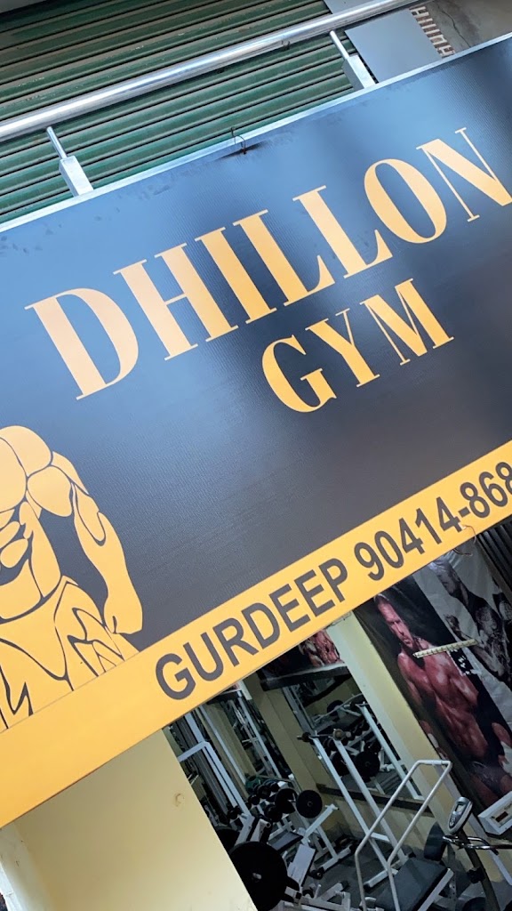 Dhillon Gym Ddhihloon Jim