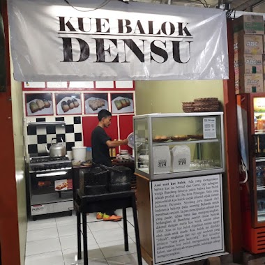 Kue Balok Densu, Author: simple space