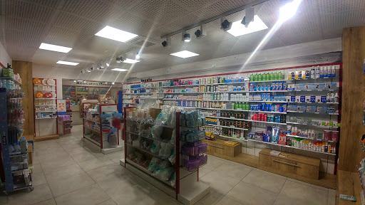 PHARMACIE JAY DUBOIS