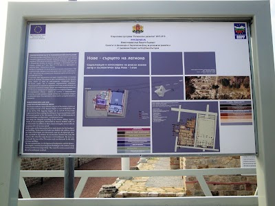 Photos of Местност "Паметниците"