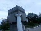 Фотография Севастопольский центр культуры и искусства, улица Ленина, Севастополь, Украина