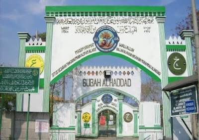 Photos of Tomb of Habib Hasan Al Hadad (Mbah Priok)