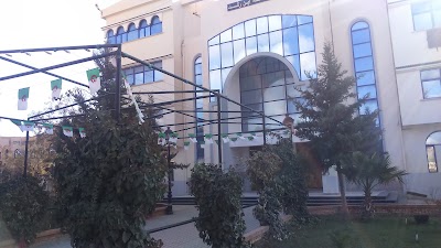 Photos of Averroes Culture House