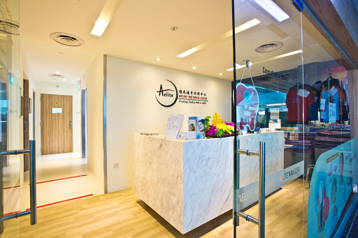 Aelite Implant & Dental Centre - Thumbnail