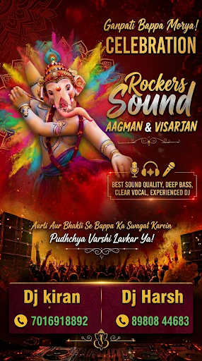 Booking For Ganapati Festival