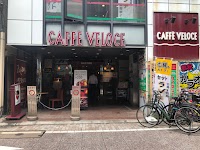 カフェ・ベローチェ 戸越銀座店