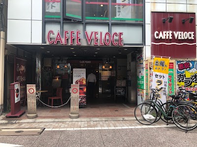 カフェ・ベローチェ 戸越銀座店
