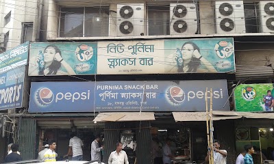 Photos of New Purnima Snacks Bar