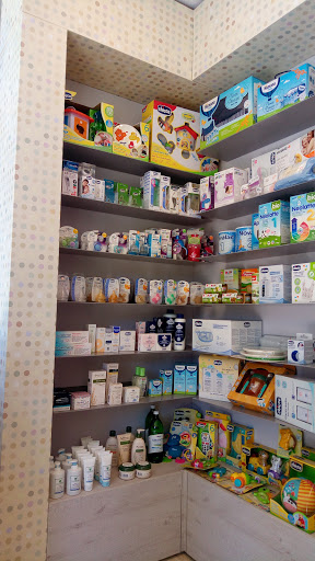 Farmacia Terra del Sole - Thumbnail