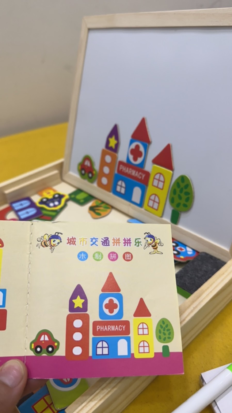 مركز روح الإصرار لتدريب النطق ببريده - صورة 2