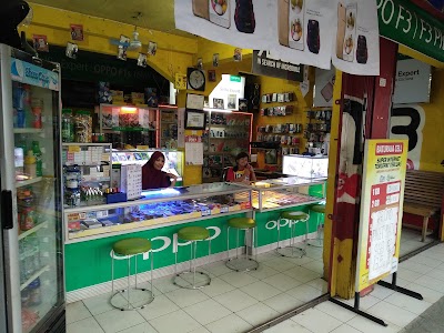 Photos of Baturaja Phone Cell