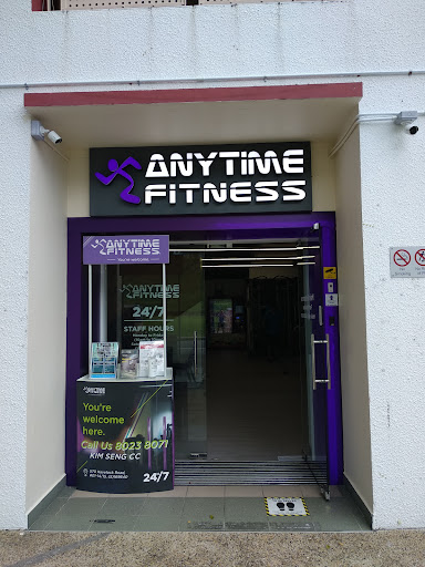 Anytime Fitness Kim Seng CC - Thumbnail