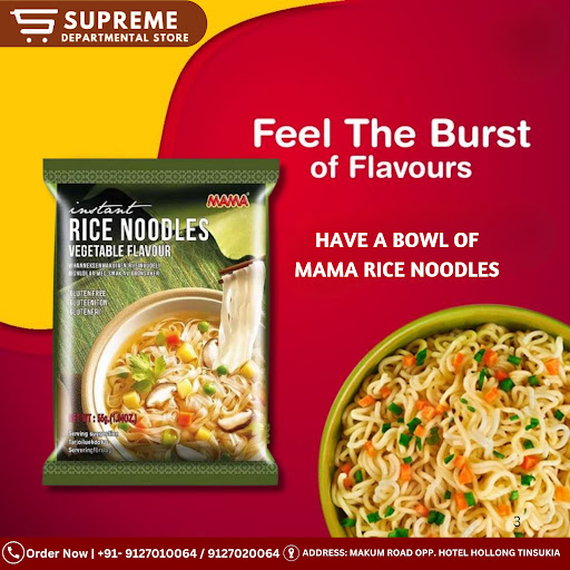 🍜 **Feel the Burst of Flavors with Mama Rice Noodles!** 🌟   post image