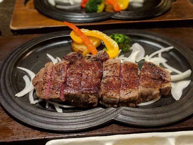 Gyu-an Ginza
