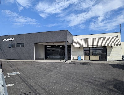 OKABAN岡安鈑金