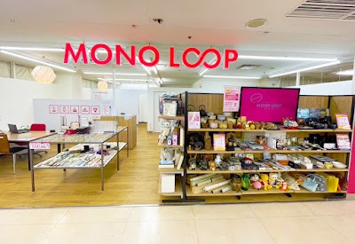 モノ・ループ 豊田メグリア本店
