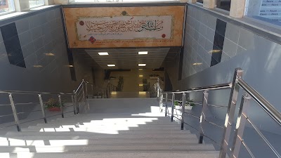 Photos of Razi Subway Station