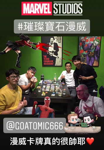 Atomic 西門原子桌遊餐廳 餐廳