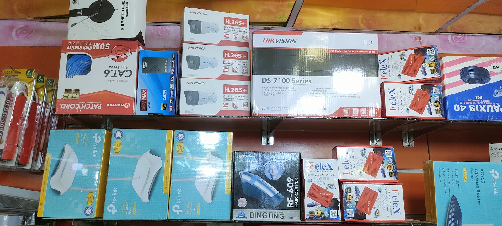 Muhammad yahya safi Electronics - صورة 2