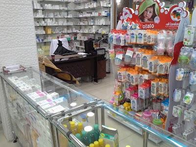Photos of صيدلية مؤمن بالله