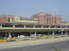 West Terminal lahore