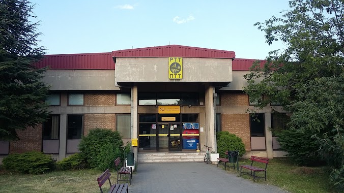 Gjorche Petrov Post Office, Author: Ivan Karanfilovski