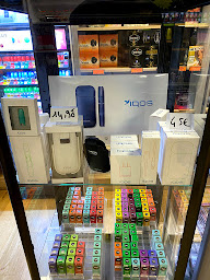 Photo n°11 de Tabac le 15 à Givors (Épicerie)