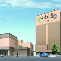 やわらぎ斎場 小樽