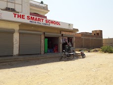 The Smart School ( Indus Hill) hyderabad