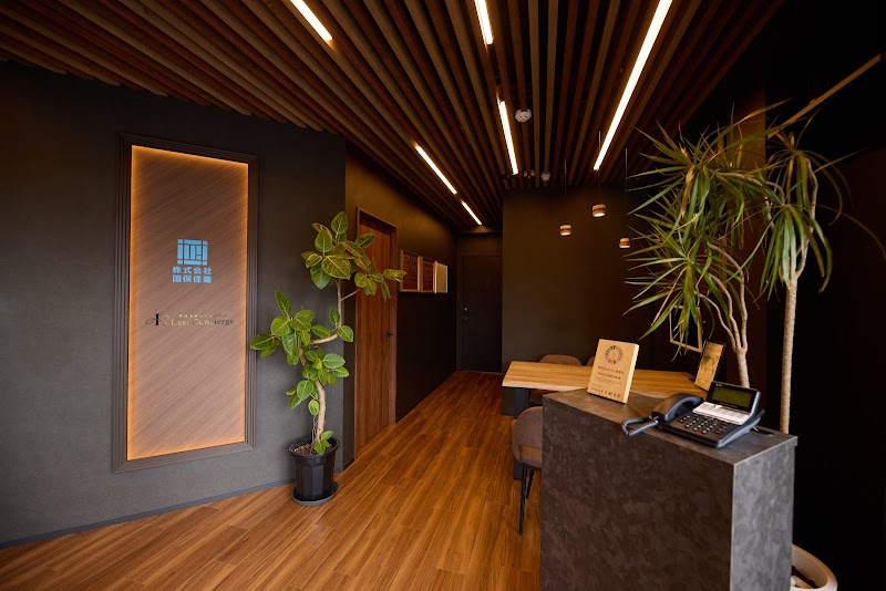 株式会社国保住建