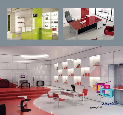 Photos of Sharif Aluminum Company