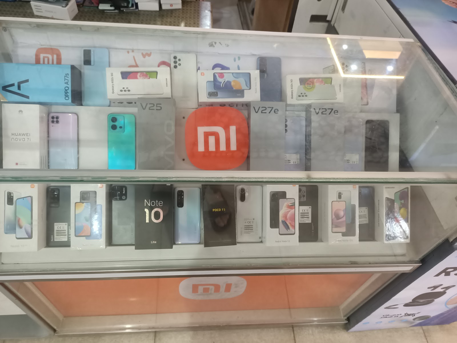 راديو خطاب - القومية العربية - صورة 2