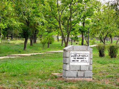 park
