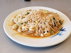 No Thai! S. Main photo