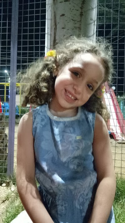 Photos of حديقة الشلال