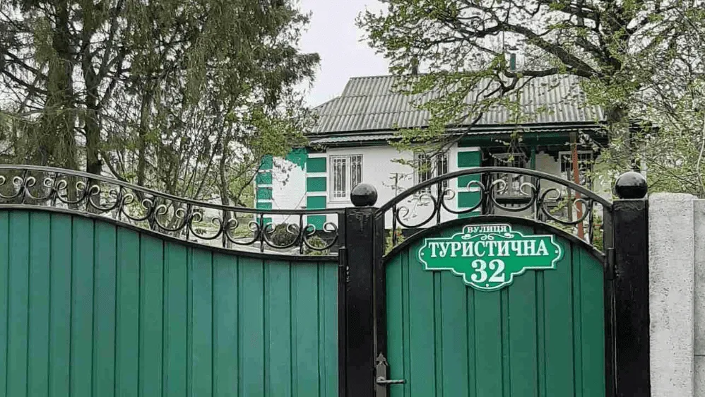 Hostʹovyy Budynok "Na Kanʹyoni"