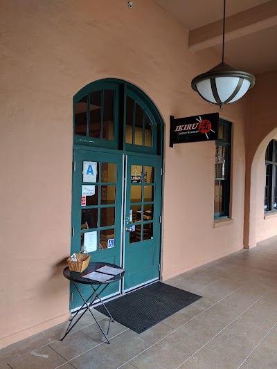 Photos of Ikiru Sushi