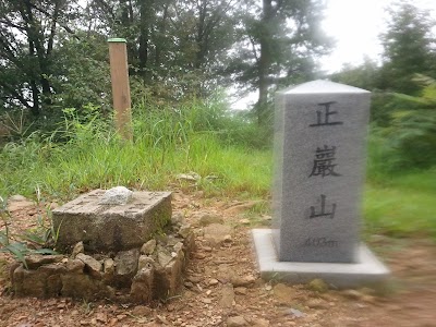 Photos of 정암산