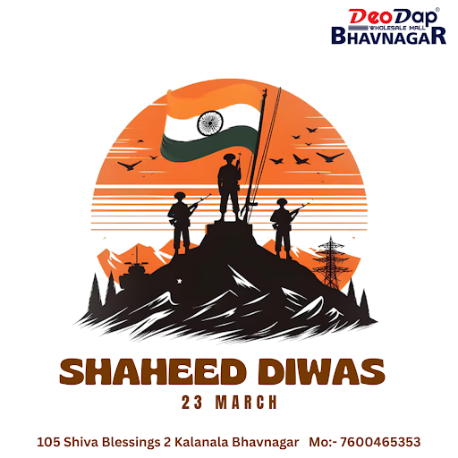 Shaheed Diwas post image