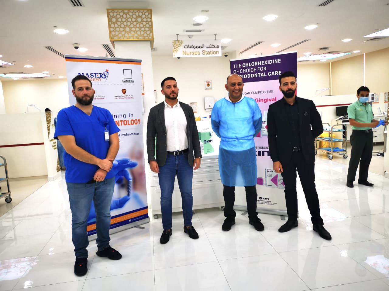 Nova Pharma - صورة 2