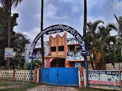 Photos of Institute Of Medical Technology and MATS.,faridpur.