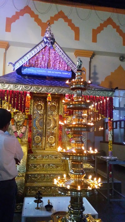 Photos of Sri Ayyappa Temple