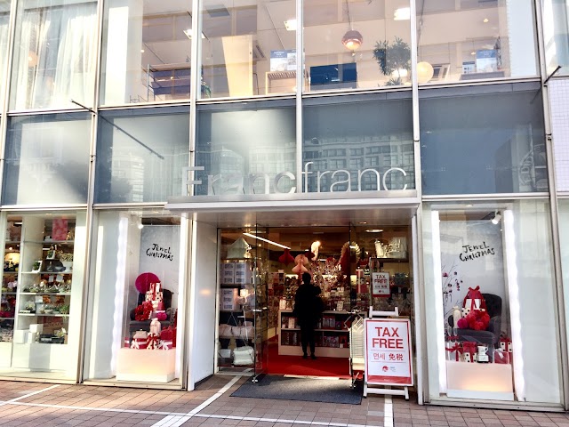 Franc Franc Shinjuku Southern Terrace Store