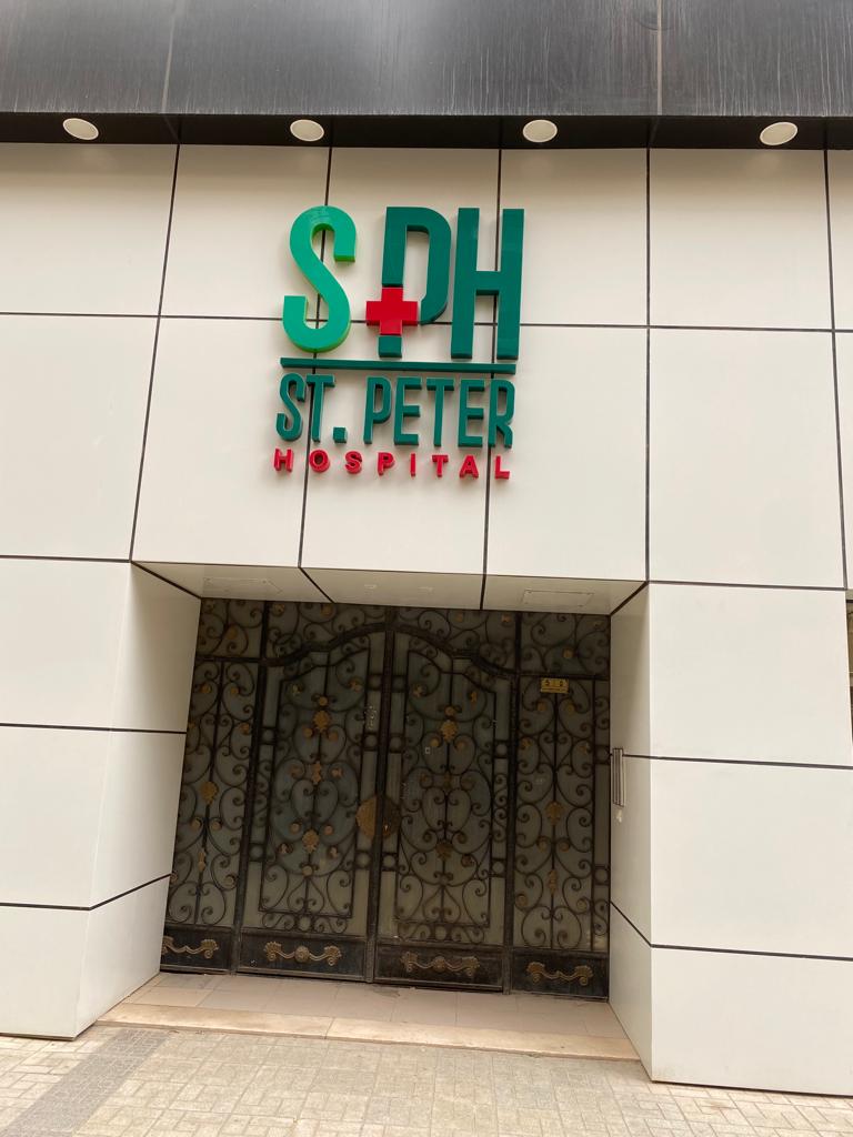 مستشفى سان بيتر الدولي