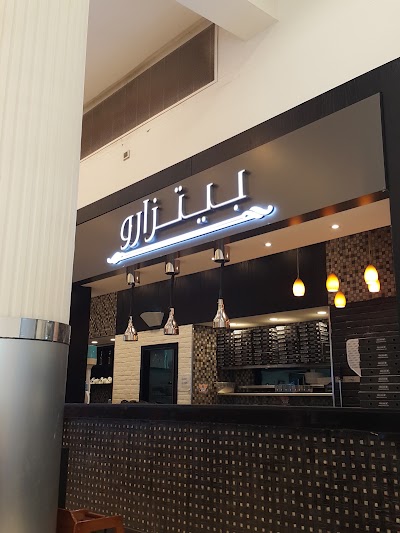 Photos of Al Shaab Village